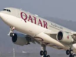Qatar Airways Job Recruitment | HotNigerianJobs